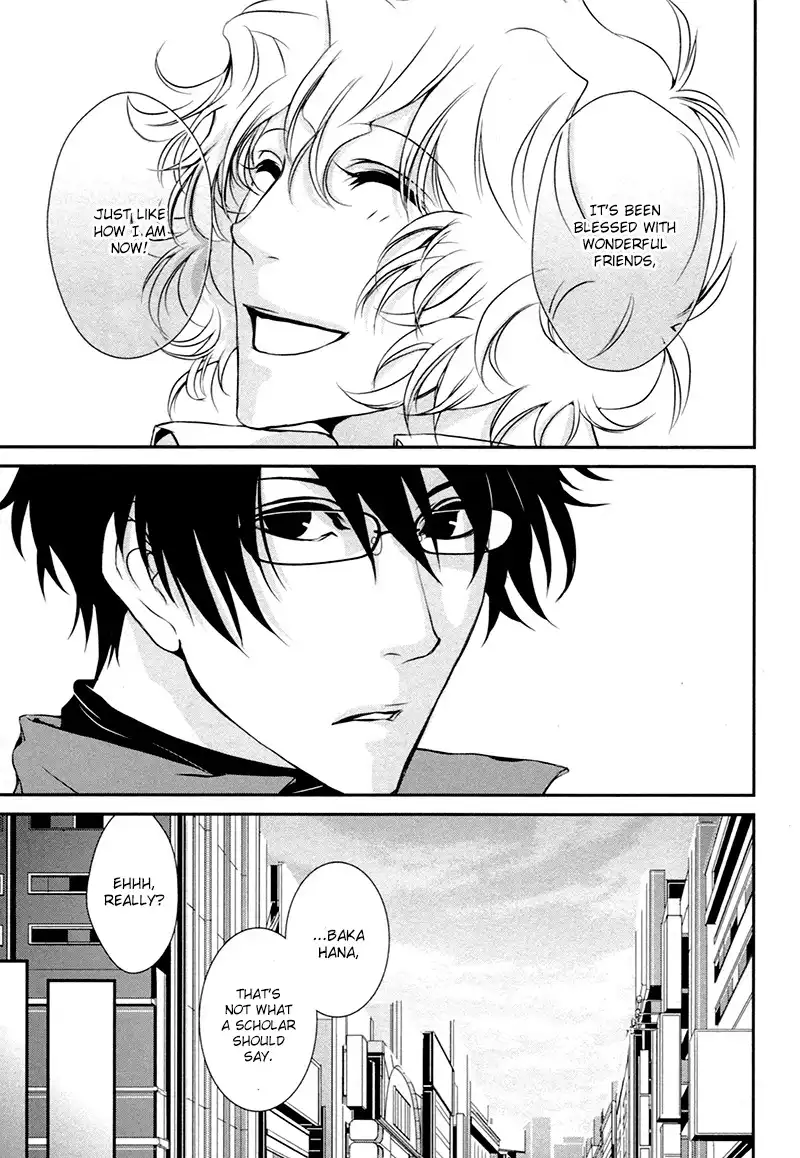 Shiina-kun no Torikemo Hyakka Chapter 2 26